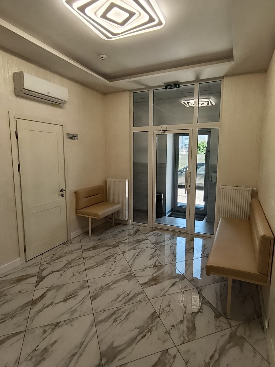 Reception area of the dental clinic